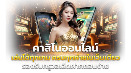 G2G168SA - เว็บพนันที่ครบครัน มั่นคง จ่ายจริง